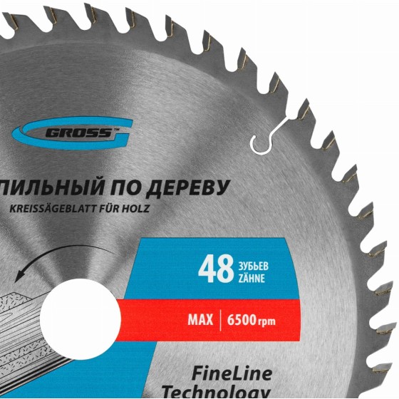 Пильный диск по дереву 250 x 32/30 x 48Т Gross 73337 Пильный диск по дереву 250 x 32/30 x 48Т Gross 73337