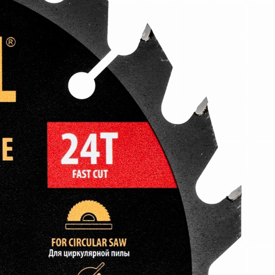 Пильный диск по дереву ф185х 20 мм, 24 зубьев Denzel 733307