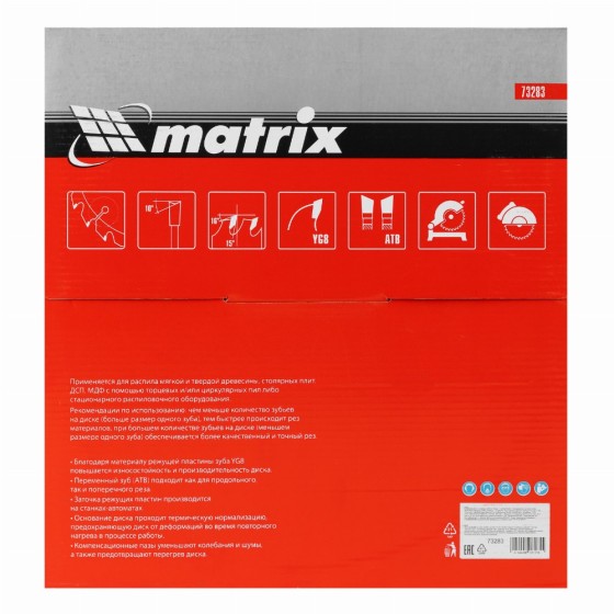 Пильный диск по дереву, 305 х 30 мм, 72 зуба Matrix Professional 73283