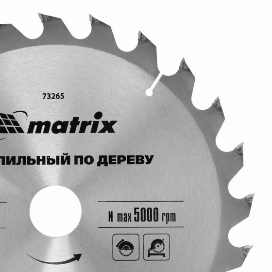 Пильный диск по дереву, 250 х 32 мм, 24 зуба Matrix Professional 73265