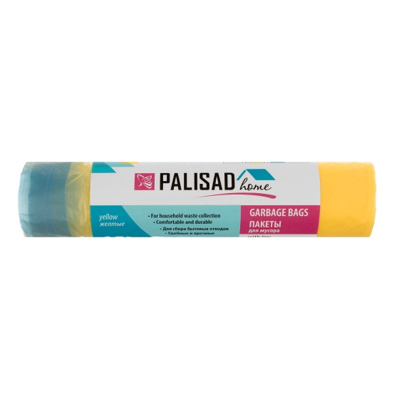 Пакеты для мусора с завязками 35 л x 15 шт. желтые, Home Palisad 927165 Пакеты для мусора с завязками 35 л x 15 шт. желтые, Home Palisad 927165