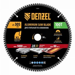 Пильный диск по алюминию ф305 х 30 мм, 100 зубьев Denzel 733807