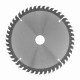 Пильный диск по дереву, 150 х 20 мм, 48 зубьев, кольцо 16/20 Matrix Professional 73216 Пильный диск по дереву, 150 х 20 мм, 48 зубьев, кольцо 16/20 Matrix Professional 73216