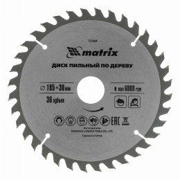 Пильный диск по дереву, 185 х 30 мм, 36 зубьев Matrix Professional 73284