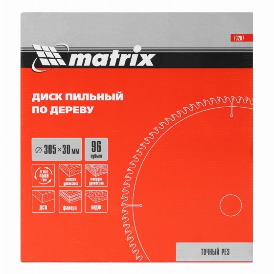 Пильный диск по дереву, 305 х 30 мм, 96 зубьев Matrix Professional 73287
