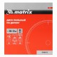Пильный диск по дереву, 305 х 30 мм, 96 зубьев Matrix Professional 73287