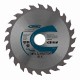 Пильный диск по дереву 130 x 20/16 x 24Т Gross 73301 Пильный диск по дереву 130 x 20/16 x 24Т Gross 73301