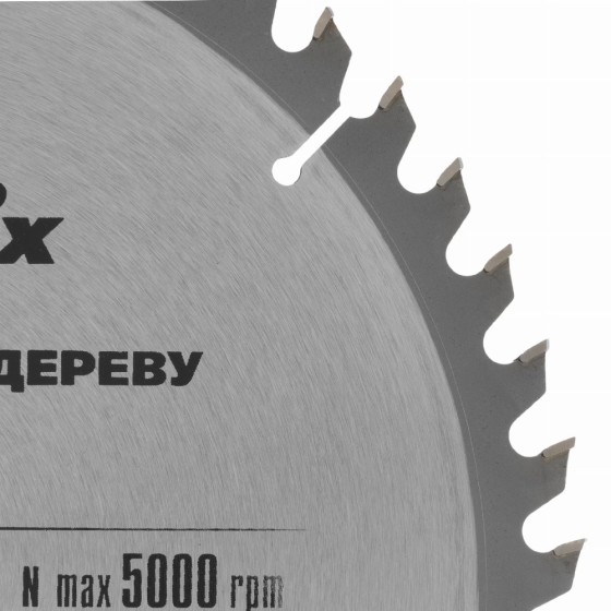 Пильный диск по дереву, 250 х 32 мм, 48 зубьев Matrix Professional 73266 Пильный диск по дереву, 250 х 32 мм, 48 зубьев Matrix Professional 73266