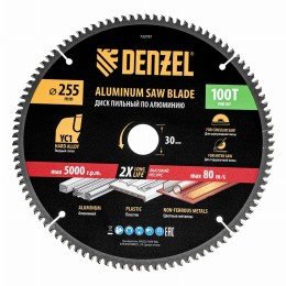 Пильный диск по алюминию ф255 х 30 мм, 100 зубьев Denzel 733797