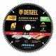 Пильный диск по алюминию ф255 х 30 мм, 100 зубьев Denzel 733797 Пильный диск по алюминию ф255 х 30 мм, 100 зубьев Denzel 733797