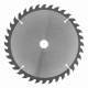 Пильный диск по дереву, 190 х 20 мм, 36 зубьев, кольцо 16/20 Matrix Professional 73279 Пильный диск по дереву, 190 х 20 мм, 36 зубьев, кольцо 16/20 Matrix Professional 73279