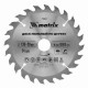 Пильный диск по дереву, 130 х 20 мм, 24 зуба, кольцо 16/20 Matrix Professional 73202