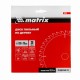 Пильный диск по дереву, 150 х 20 мм, 36 зубьев, кольцо 16/20 Matrix Professional 73215 Пильный диск по дереву, 150 х 20 мм, 36 зубьев, кольцо 16/20 Matrix Professional 73215