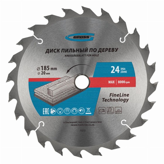 Пильный диск по дереву 185 x 20/16 x 24Т Gross 73313 Пильный диск по дереву 185 x 20/16 x 24Т Gross 73313