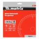 Пильный диск по дереву, 216 х 32 мм, 48 зубьев, кольцо 30/32 Matrix Professional 73228 Пильный диск по дереву, 216 х 32 мм, 48 зубьев, кольцо 30/32 Matrix Professional 73228