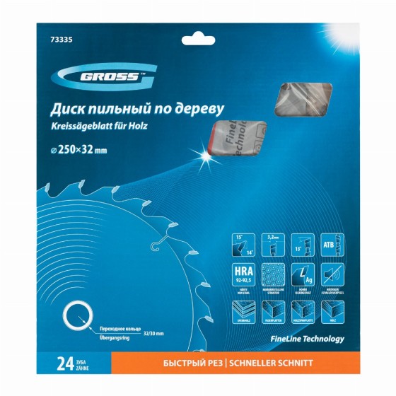Пильный диск по дереву 250 x 32/30 x 24Т Gross 73335 Пильный диск по дереву 250 x 32/30 x 24Т Gross 73335