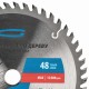 Пильный диск по дереву 160 x 20/16 x 48Т Gross 73309 Пильный диск по дереву 160 x 20/16 x 48Т Gross 73309