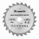 Пильный диск по дереву, 150 х 20 мм, 24 зуба, кольцо 16/20 Matrix Professional 73272 Пильный диск по дереву, 150 х 20 мм, 24 зуба, кольцо 16/20 Matrix Professional 73272