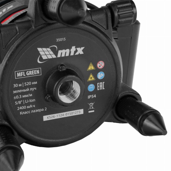 Лазерный уровень MFL GREEN, 30 м, зеленый луч, акк. Li 2400 mAh, сумка, резьба 5/8 Лазерный уровень MFL GREEN, 30 м, зеленый луч, акк. Li 2400 mAh, сумка, резьба 5/8