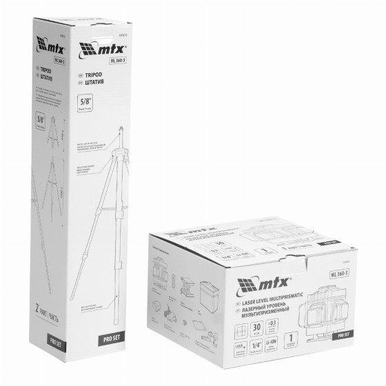 Лазерный уровень м-призм. ML 360-3 Pro SET, 30 м, акк. Li 3000 мАч, состоит из 2 частей// MTX 350835 Лазерный уровень м-призм. ML 360-3 Pro SET, 30 м, акк. Li 3000 мАч, состоит из 2 частей// MTX 350835