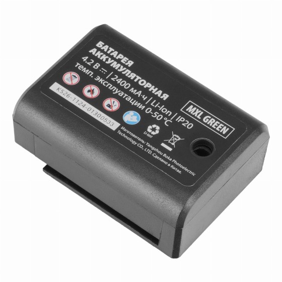 Лазерный уровень MXL GREEN, 30 м, зеленый луч, акк. Li 2400 mAh, сумка, резьба 5/8 Лазерный уровень MXL GREEN, 30 м, зеленый луч, акк. Li 2400 mAh, сумка, резьба 5/8