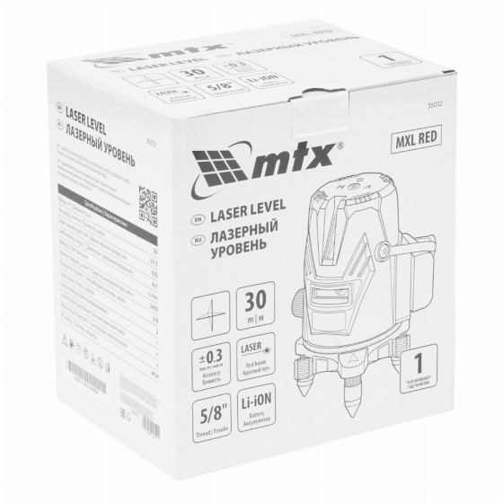 Лазерный уровень MXL RED, 30 м, красный луч, акк. Li 2400 mAh, сумка, резьба 5/8 Лазерный уровень MXL RED, 30 м, красный луч, акк. Li 2400 mAh, сумка, резьба 5/8