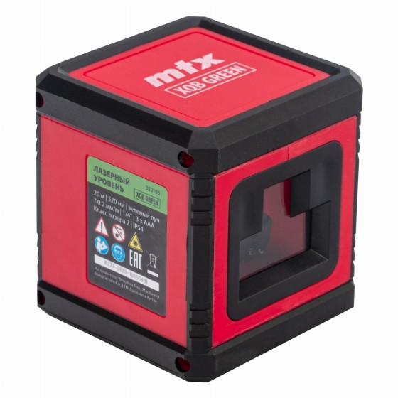 Лазерный уровень XQB GREEN Pro SET, 20 м, зеленый луч, батарейки, штатив MTX 350195 Лазерный уровень XQB GREEN Pro SET, 20 м, зеленый луч, батарейки, штатив MTX 350195