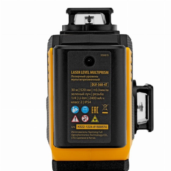 Лазерный уровень мультипризменный DLV 360-4T, 30 м, зеленый луч, Li-Ion 2,4 Aч, штатив// Denzel 350815 Лазерный уровень мультипризменный DLV 360-4T, 30 м, зеленый луч, Li-Ion 2,4 Aч, штатив// Denzel 350815