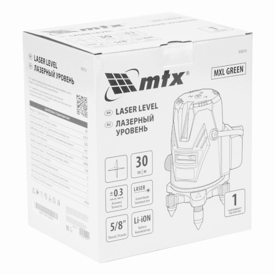 Лазерный уровень MXL GREEN, 30 м, зеленый луч, акк. Li 2400 mAh, сумка, резьба 5/8 Лазерный уровень MXL GREEN, 30 м, зеленый луч, акк. Li 2400 mAh, сумка, резьба 5/8