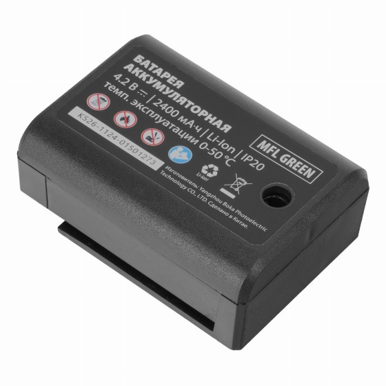 Лазерный уровень MFL GREEN, 30 м, зеленый луч, акк. Li 2400 mAh, сумка, резьба 5/8 Лазерный уровень MFL GREEN, 30 м, зеленый луч, акк. Li 2400 mAh, сумка, резьба 5/8