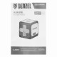 Лазерный уровень DQB, 30 м, зеленый луч, батарейки Denzel 35016 Лазерный уровень DQB, 30 м, зеленый луч, батарейки Denzel 35016
