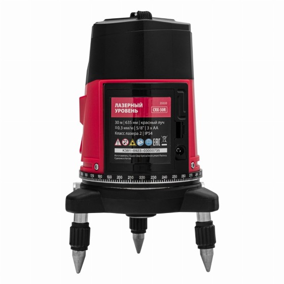 Лазерный уровень CRX-30R, 30 м, красный луч, батарейки, резьба 5/8 Лазерный уровень CRX-30R, 30 м, красный луч, батарейки, резьба 5/8