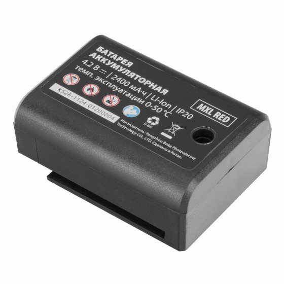 Лазерный уровень MXL RED, 30 м, красный луч, акк. Li 2400 mAh, сумка, резьба 5/8 Лазерный уровень MXL RED, 30 м, красный луч, акк. Li 2400 mAh, сумка, резьба 5/8