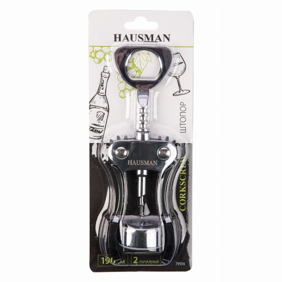 Штопор двухрычажный Hausman 79154