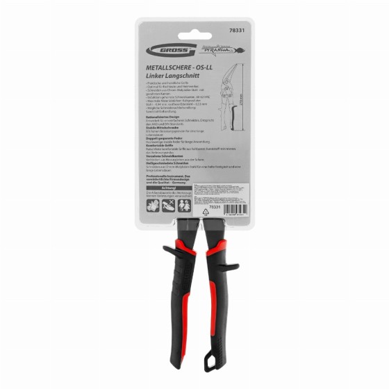 Ножницы по металлу Ножницы по металлу