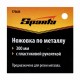 Ножовка по металлу, 300 мм, пластмассовая рукоятка-держатель Sparta 775635 Ножовка по металлу, 300 мм, пластмассовая рукоятка-держатель Sparta 775635