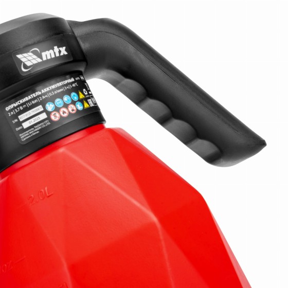 Опрыскиватель аккумуляторный M-2LI, 2 л, 3,7 В, 2 Ач MTX 64793