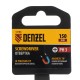 Отвертка PH3х150 мм, CrV, трехкомпонентная рукоятка Denzel 12184