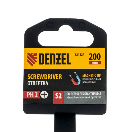 Отвертка, PH2х200 мм, S2, 3к рукоятка Denzel 121827 Отвертка, PH2х200 мм, S2, 3к рукоятка Denzel 121827