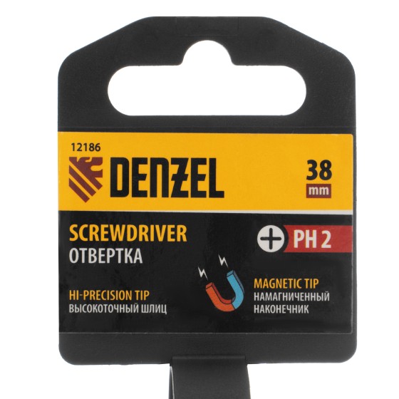 Отвертка PH2х38 мм, CrV, трехкомпонентная рукоятка Denzel 12186 Отвертка PH2х38 мм, CrV, трехкомпонентная рукоятка Denzel 12186