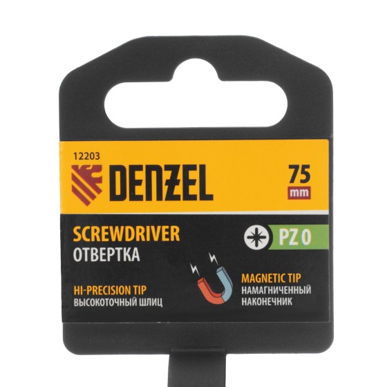 Отвертка PZ0x75 мм, CrV, трехкомпонентная рукоятка Denzel 12203 Отвертка PZ0x75 мм, CrV, трехкомпонентная рукоятка Denzel 12203