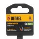 Отвертка PZ0x75 мм, CrV, трехкомпонентная рукоятка Denzel 12203 Отвертка PZ0x75 мм, CrV, трехкомпонентная рукоятка Denzel 12203