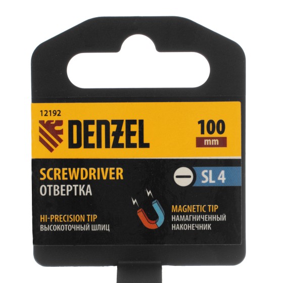 Отвертка SL4х100 мм, CrV, трехкомпонентная рукоятка Denzel 12192