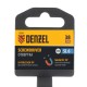 Отвертка SL6x38 мм, CrV, трехкомпонентная рукоятка Denzel 12201