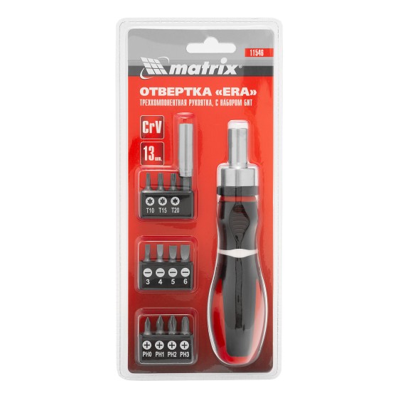 Отвертка реверсивная, набор бит, 12 шт, CrV Matrix 11546 Отвертка реверсивная, набор бит, 12 шт, CrV Matrix 11546