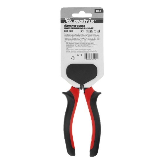 Плоскогубцы комбинированные Black Nickel, 160 мм, двухкомпонентные рукоятки Matrix 16978 Плоскогубцы комбинированные Black Nickel, 160 мм, двухкомпонентные рукоятки Matrix 16978