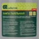 Лампа паяльная, 1.5 л Сибртех 91442 Лампа паяльная, 1.5 л Сибртех 91442