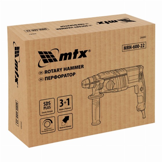 Перфоратор электрический MTX MRH-600-22, SDS-Plus, 600 Вт, 2,2 Дж, 3+1 режима 26682 Перфоратор электрический MTX MRH-600-22, SDS-Plus, 600 Вт, 2,2 Дж, 3+1 режима 26682
