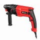 Перфоратор электрический MTX MRH-600-22, SDS-Plus, 600 Вт, 2,2 Дж, 3+1 режима 26682 Перфоратор электрический MTX MRH-600-22, SDS-Plus, 600 Вт, 2,2 Дж, 3+1 режима 26682