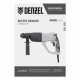 Перфоратор электрический RH-1050-26, SDS-plus, 1050 Вт, 3.2 Дж, 3 плюс 1 режим Denzel 26608 Перфоратор электрический RH-1050-26, SDS-plus, 1050 Вт, 3.2 Дж, 3 плюс 1 режим Denzel 26608